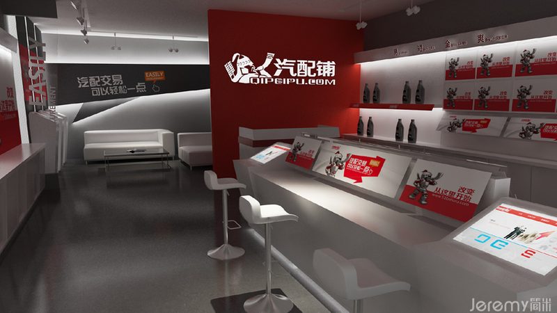 OBD检查：汽车保养中的关键一环