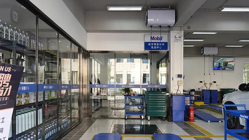 汽车保养用品分类及价格解析：如何选择合适的产品