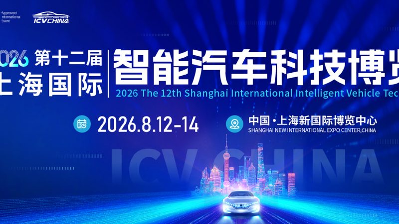 FAG轴承型号尺寸表：揭秘轴承选型的关键要素