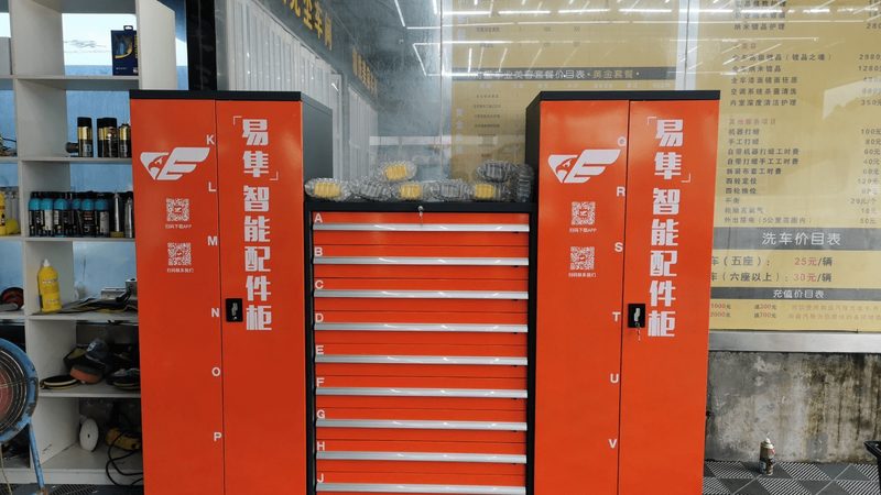 上海新能源车配件经销商哪家靠谱