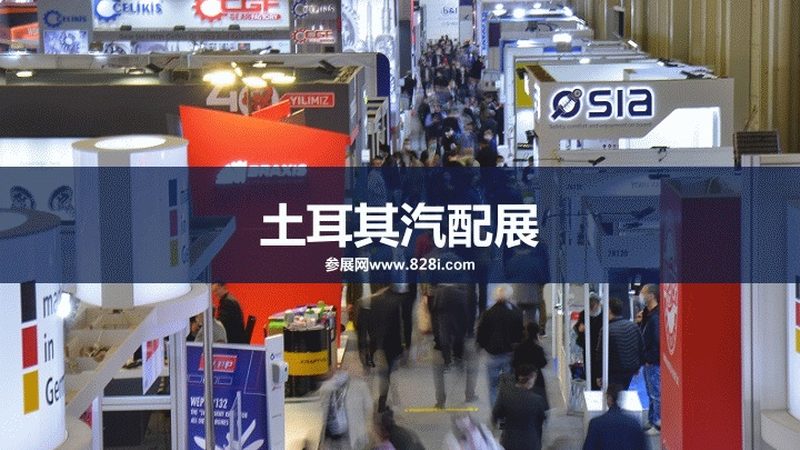 汽配城配件和4s店配件质量一样吗