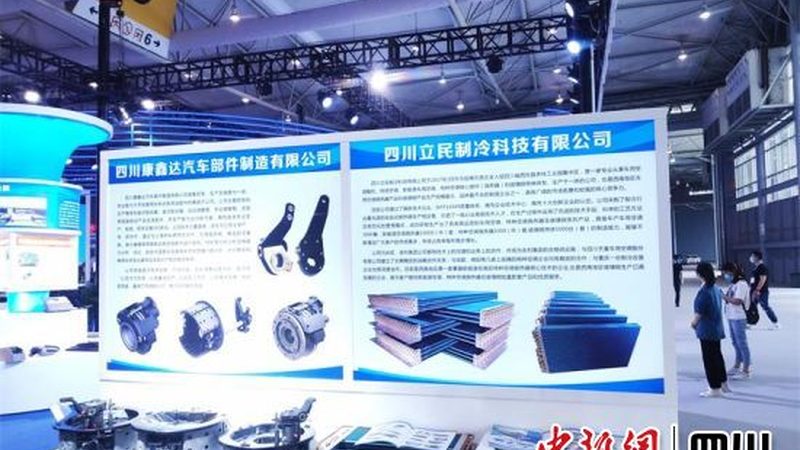 2025年汽车用品品牌格局正在被谁改写