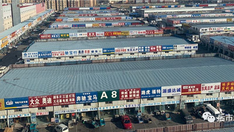 冬季来临，如何正确更换防冻液？**